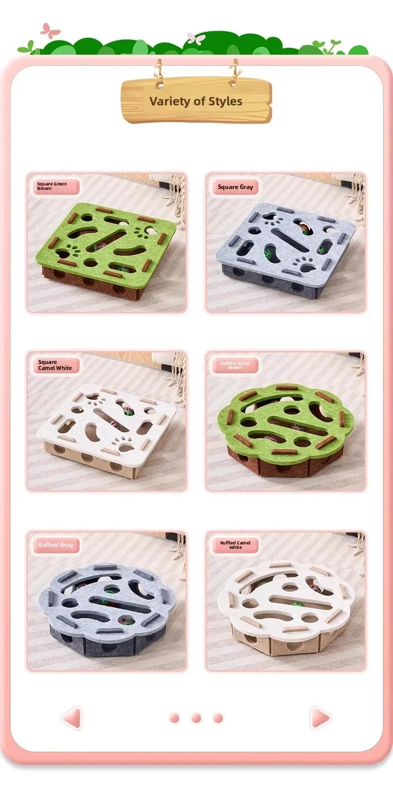 Cat Puzzle Toy Felt Puzzle Box