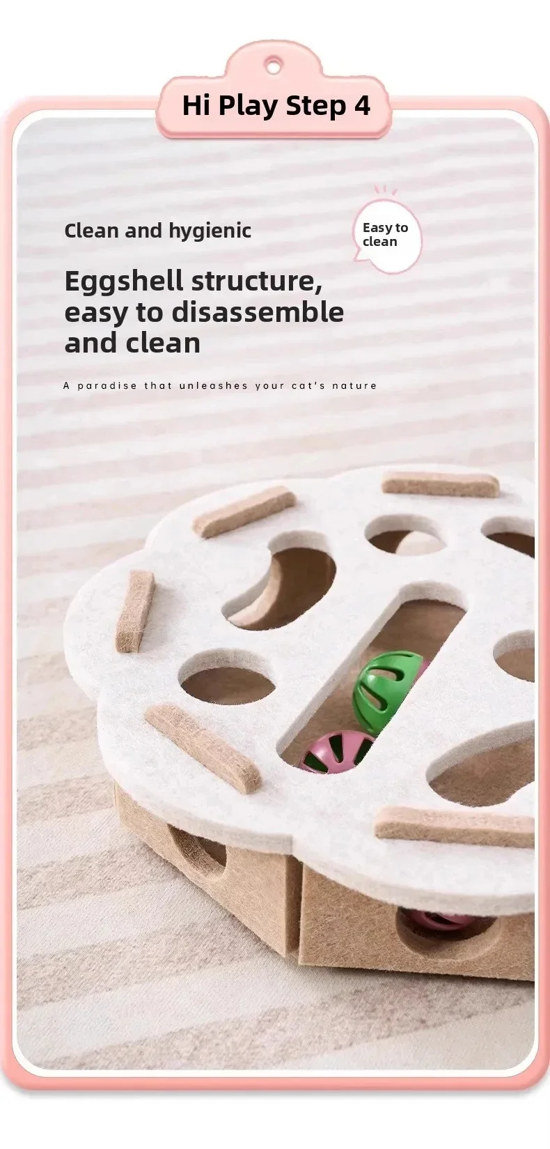 Cat Puzzle Toy Felt Puzzle Box